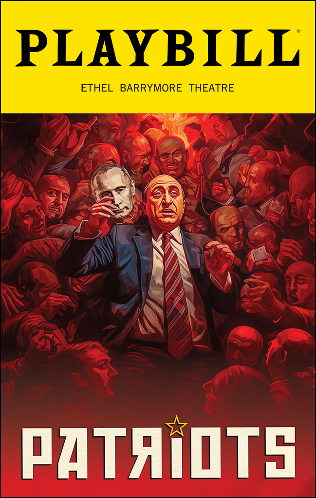 Patriots-Playbill-2024-04-01_Web