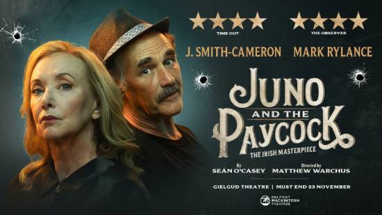 junopaycock